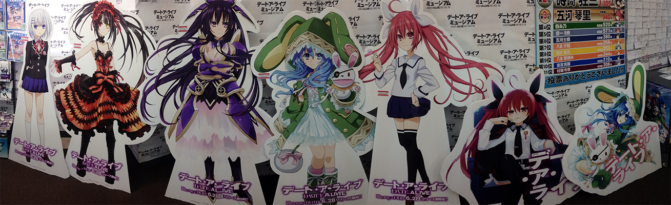 Sehari di Akihabara