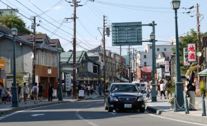 Destination Hokkaido