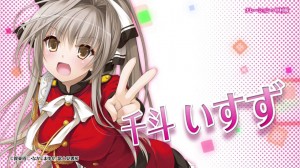Anime Amagi Brilliant Park Siap Tayang Musim Gugur Ini