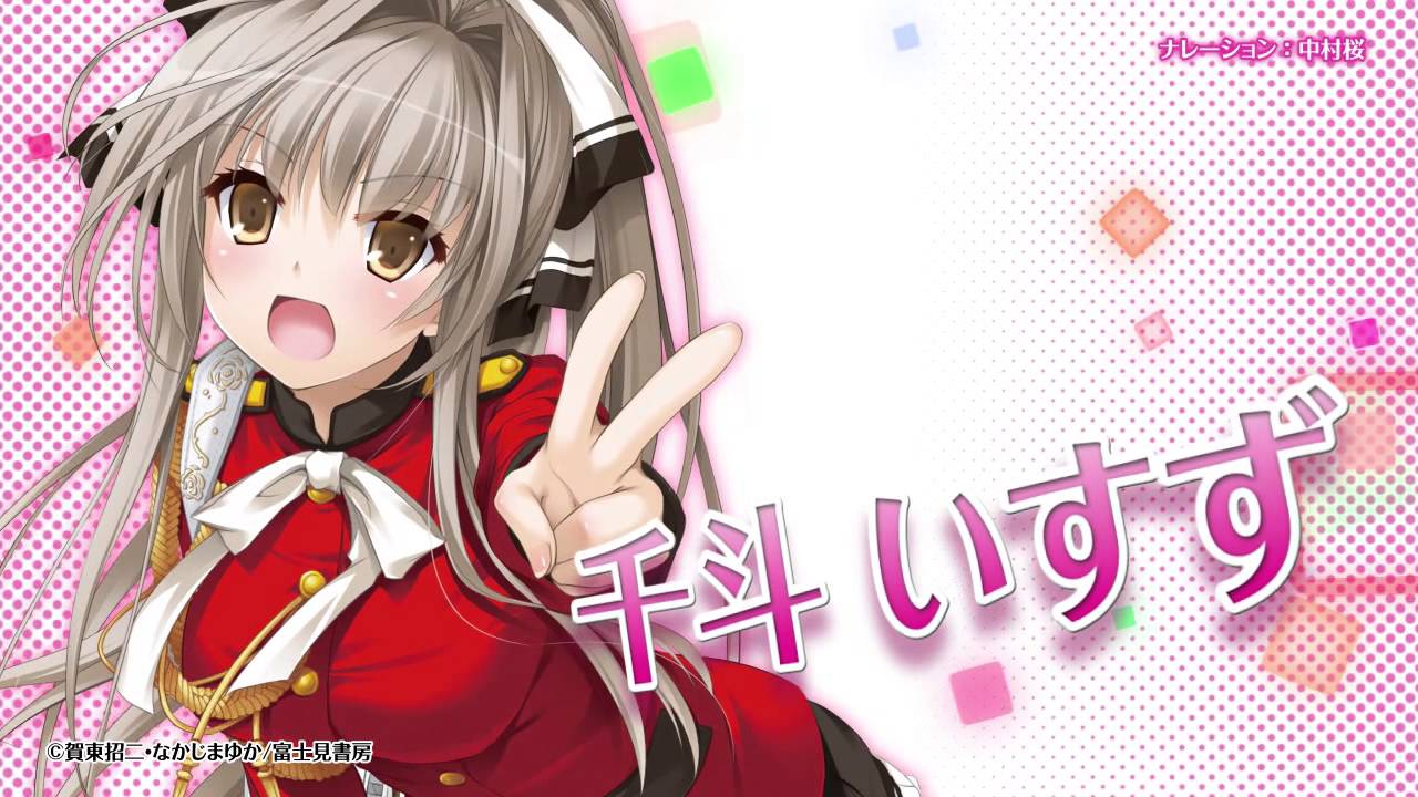 Anime Amagi Brilliant Park Siap Tayang Musim Gugur Ini