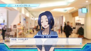 Kamu Bisa Menjadi Produser Atau Bahkan Seiyuu-nya Sendiri Di Casting Voice