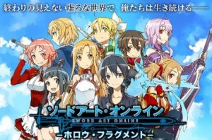 Harem Kirito Di SAO Hollow Fragment Masih Bertambah