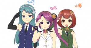 Tentara Jepang Akan Dapat Maskot Moe Lagi!