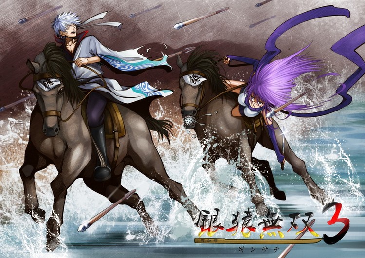 Kuda Pengarang Naskah Gintama Menang 5 Juta Dollar!