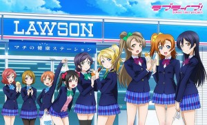 Otaku Menyapu Habis Seluruh Merchandise Hasil Kolaborasi Lawson Dengan LoveLive!