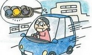 Gagal Berhenti di Lampu Kuning, Seorang Pengemudi Jepang Menyerahkan Diri Kepada Polisi