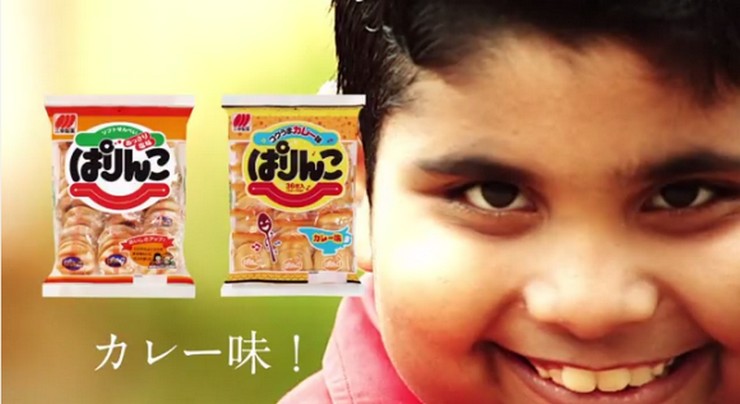 Iklan Jepang, Rasa India, Seperti Apa Hasilnya?