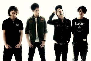 [Monday Music] ONE OK ROCK