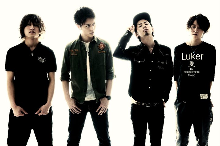 [Monday Music] ONE OK ROCK