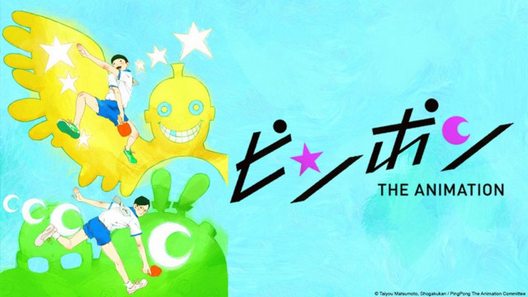 [3 Eps Rule] Ping Pong – The Animation