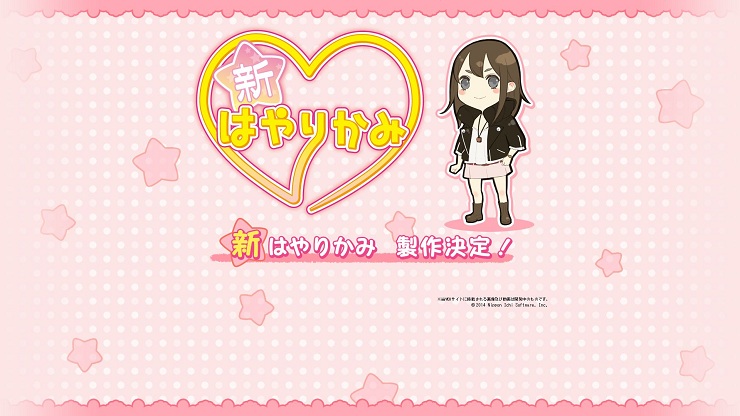 Website Game April Mop Dari Nippon Ichi Semakin Seram