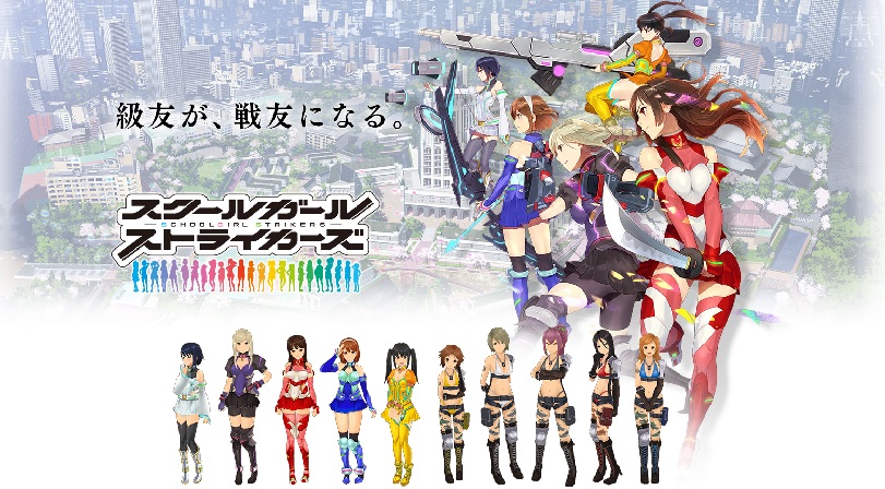 RPG Bergaya Light Novel Dari Square Enix Adalah Game Smartphone