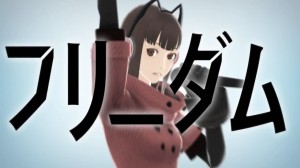 Video Promosi Game Freedom Wars Menunjukkan… Idol Group?