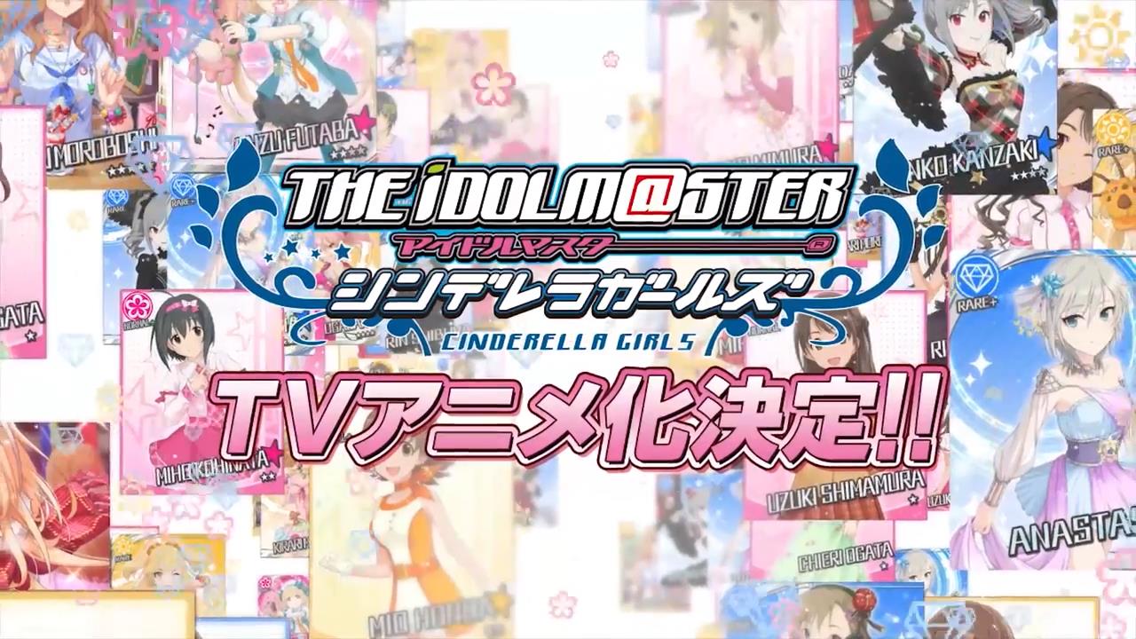 The Idolm@ster Cinderella Girls Akan Mendapatkan Adaptasi Anime