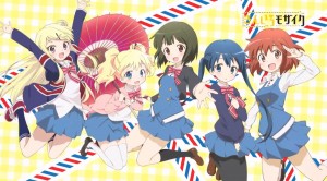 Anime Kin-Iro Mosaic Mendapatkan Season 2