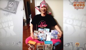 Miyata Toshiya, Artis Yang Juga Anime Otaku dan Loveliver Akut