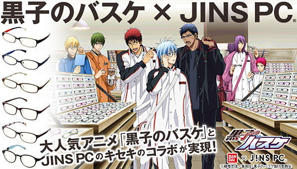 Pemesanan Kacamata Kuroko no Basket Habis Dalam 5 Menit