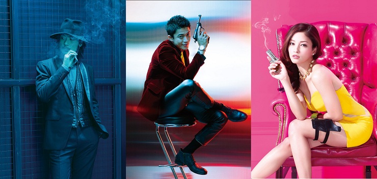 Tokoh-Tokoh Live Action Lupin III Diperlihatkan