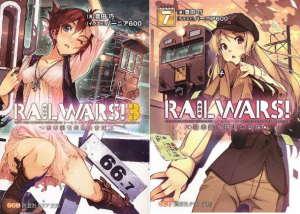 Rail Wars! Tayangkan Trailer Perdana