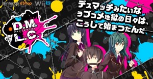 Hindari Cinta Di Dating Sim Ini Atau Kamu Akan Meledak