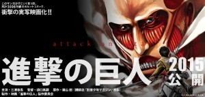 Live Action Shingeki no Kyojin Umumkan Pemeran Pertama