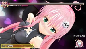 Mikan Dan Nemesis Bergabung Di To Love Ru Battle Ecstasy