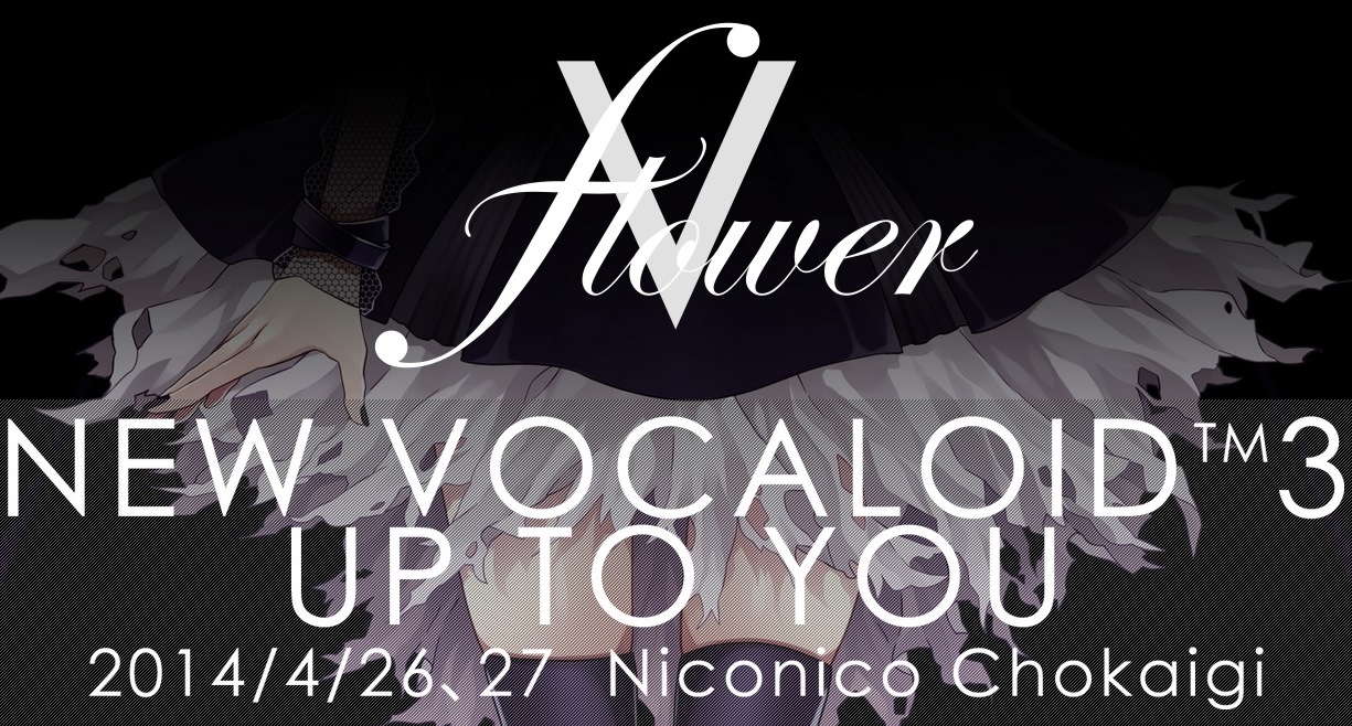 YAMAHA Umumkan Vocaloid Penyanyi Lagu Rock “v flower”