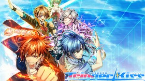 Berkat Teknologi PSVita, Di Game Ini Kamu Bisa Mencium Karakternya