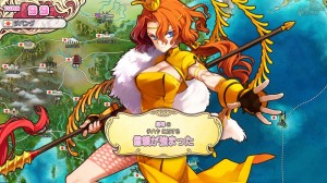 Eiyuu Senki PS3 Akhirnya Mendapat Versi Bahasa Inggris