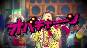 Sambutlah Grup Idol Baru Dari Osaka, Obachaaan