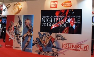 Reborn One-Hundred Nightingale, Lini Baru Bandai Yang Kurang Memenuhi Ekspektasi Penggemar