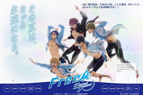Lihat Video Promosi Terbaru Season Kedua Free!