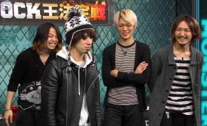 Single ONE OK ROCK Terbaru, 'Mighty Long Fall/Decision' Akan Dirilis Pada Bulan Juli