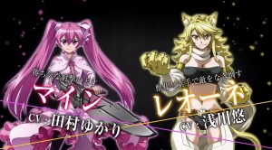 Akame Ga Kill Tayangkan Trailer Baru, Tampilkan Banyak Karakter