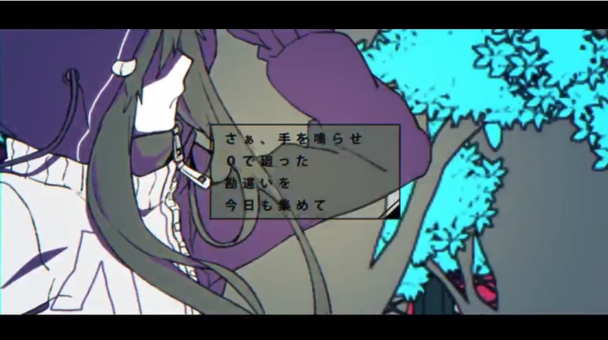 Akhirnya Opening Mekaku City Actors Mendapat PV