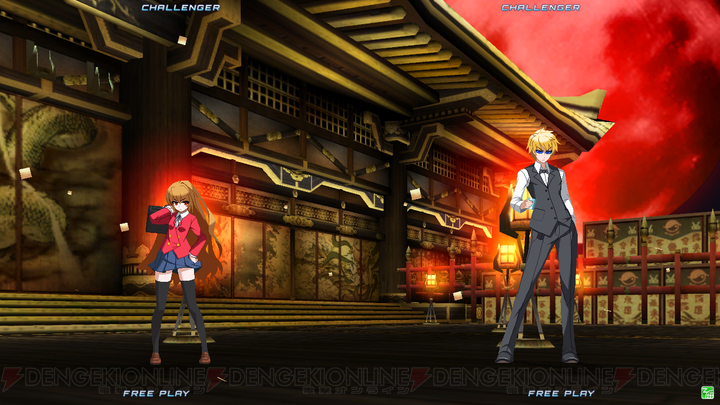 Taiga “Toradora” dan Miyuki “Mahouka” Hadir di Dengeki Bunko Fighting Climax