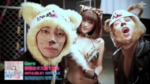 “Kucing” dan Gravure, Inilah Video Klip Musik Terbaru Dari Gero