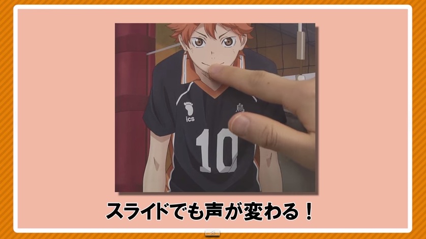 Lengkapi Imajinasi Liarmu Dengan Poster Haikyuu Yang Bisa Ngomong!