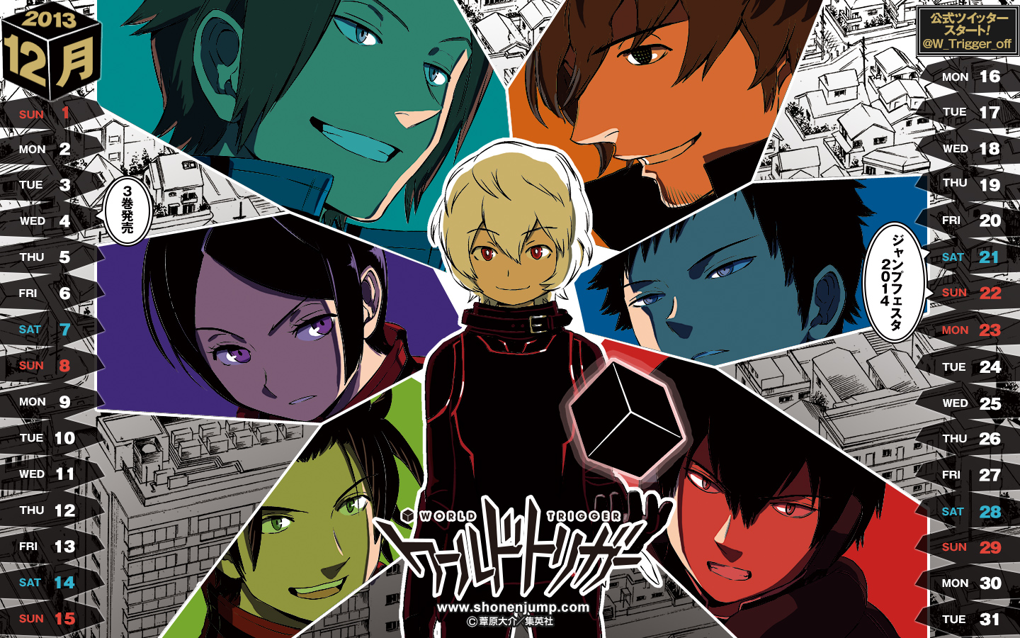 Shonen Jump Tayangkan Video Promosi World Trigger