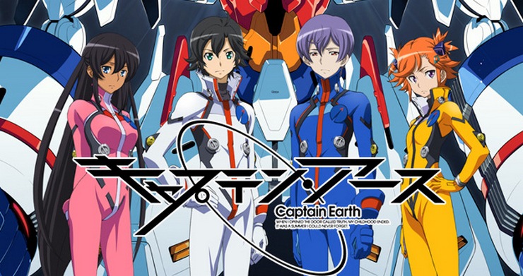 Lagu Baru Captain Earth Akan Dinyanyikan Oleh NICO Touches the Walls