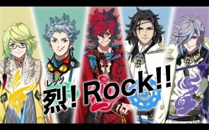 Bakumatsu Rock, Saat Era Sengoku Bercampur Dengan Gitar Listrik