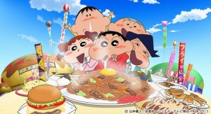 Seorang Pria Ditangkap Karena Meng-upload Film Crayon Shinchan di Jepang!