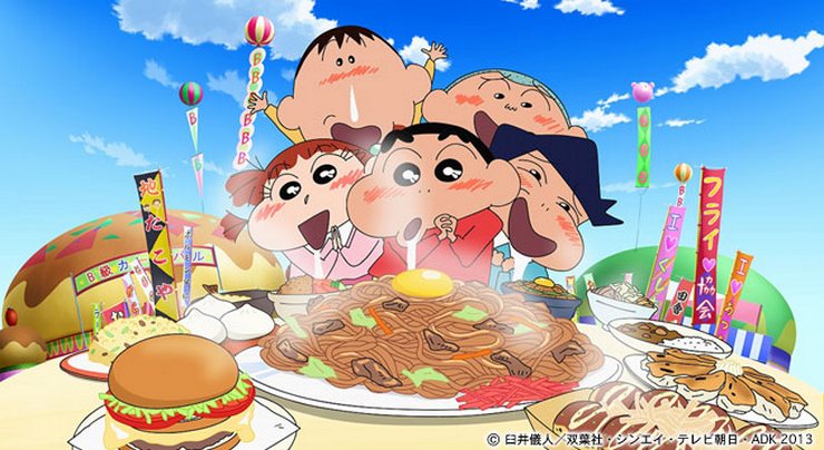 Seorang Pria Ditangkap Karena Meng-upload Film Crayon Shinchan di Jepang!