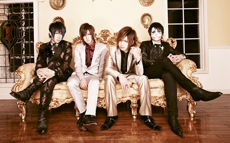 [Monday Music] Golden Bomber