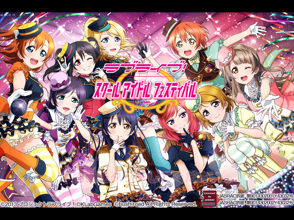 Penasaran Dengan Statistik Para Pemain LoveLive?