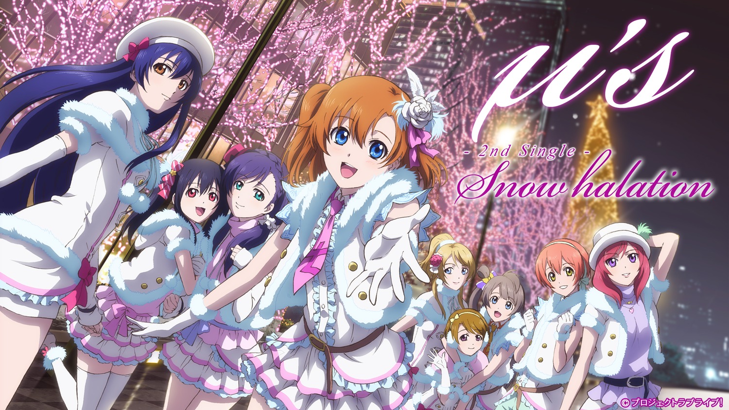 [Monday Music] Love Live! School Idol Project : Part 1