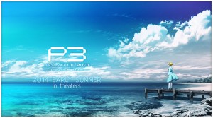 [Review] Persona 3 Movie #2 : Midsummer Knight’s Dream