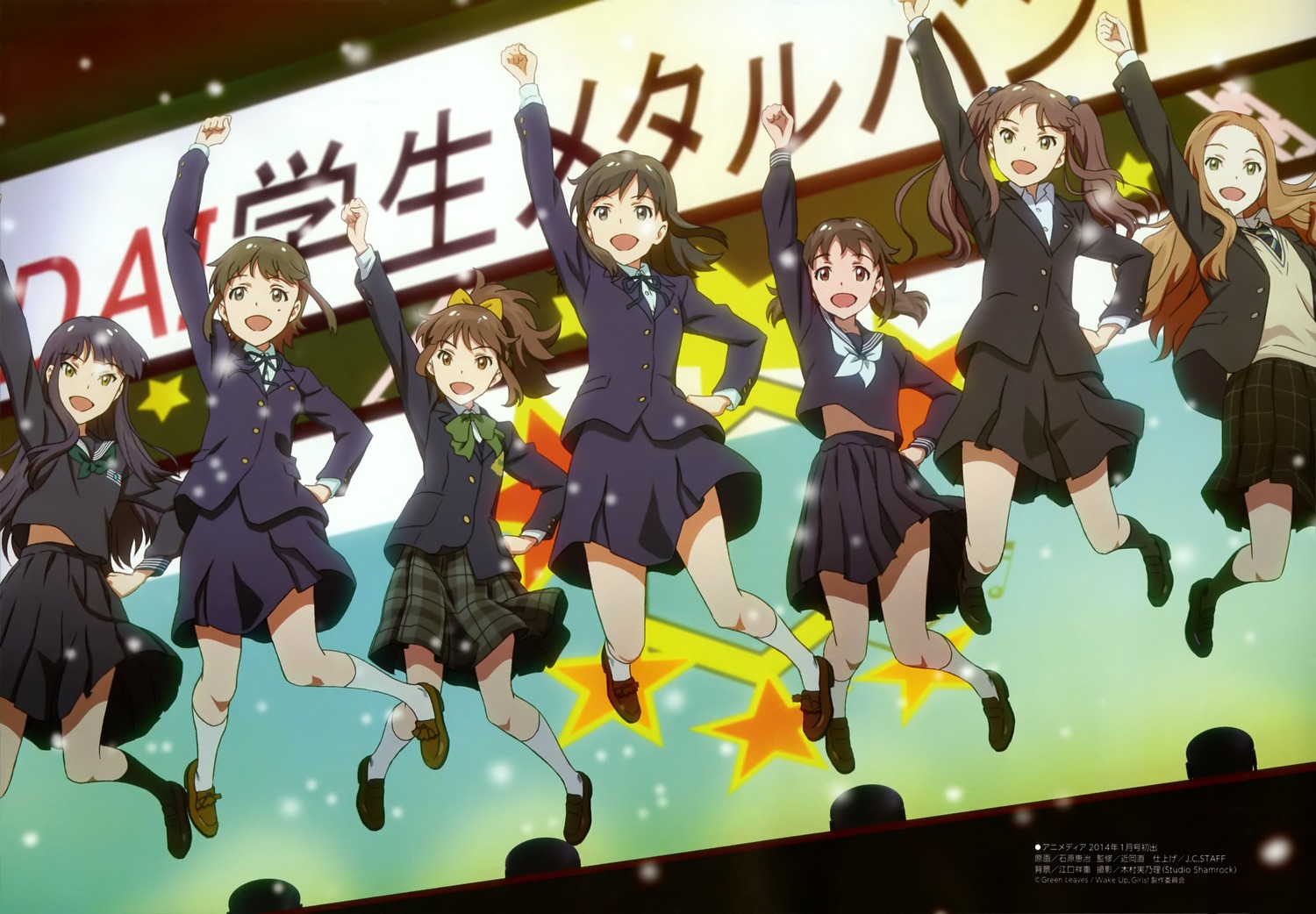 ‘Wake Up, Girls! Shin Sho’ Akan Ikuti ‘Perang Idol’ di Bulan Oktober