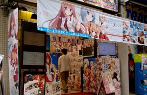 Reaksi Pengguna Internet Terhadap Pemberitaan CNN Tentang UU Perlindungan Anak di Jepang
