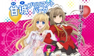 Sutradara dan Pengarang Berbeda Pandangan Dalam Proses Produksi “Amagi Brilliant Park” Kyoto Animation